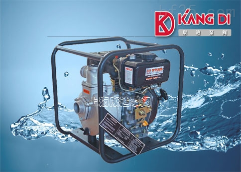 携式柴油机自吸水泵\/船用单缸柴油机抽水泵-产