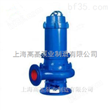 JYWQ 80-40-7 -2.2自动搅匀潜水排污泵,JYWQ型潜水式排污泵,铸造产品