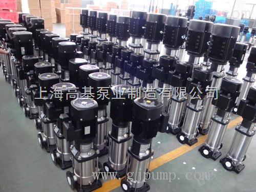不锈钢冲压泵,立式轻型多级离心泵哪个厂家质量*