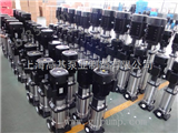 25CDLF2-50不锈钢冲压泵,立式轻型多级离心泵哪个厂家质量*