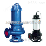 40JYWQ15-20自动搅匀排污泵（安装尺寸）搅拌排污泵