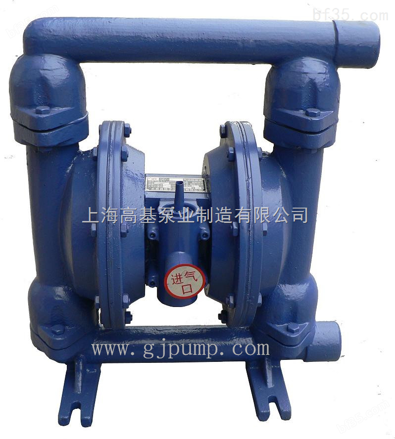 QBY-B型压滤机气动隔膜泵QBY气动隔膜泵（工作原理）压滤机隔膜泵