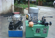 供应zb电动油泵