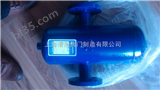 ZCQF上海汽水分离器品牌
