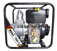 藤岛3寸柴油自吸泵/小型柴油机水泵