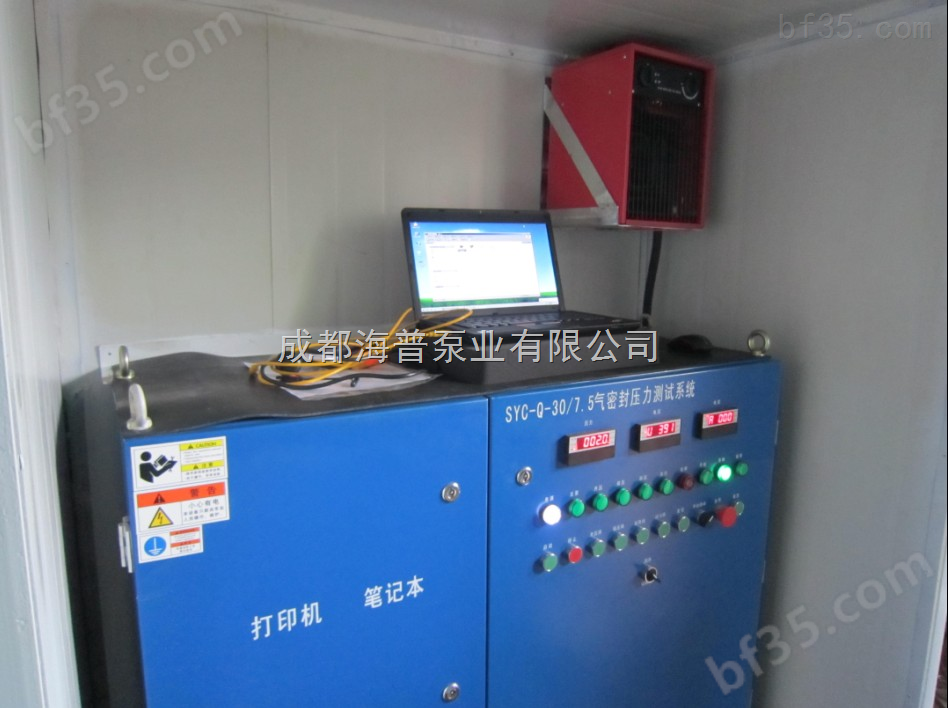 试压泵控制系统 专业高性能试压泵，试压机控制系统