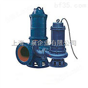 WQ32-8--12-0.75-WQ潜水排污泵，潜污泵安装尺寸