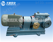 3GBW30×2-40三螺杆泵 中国工业都用的3G保温螺杆泵