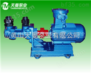 浙江3GR70×2三螺杆泵 3GR螺杆泵型号