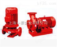 XBD5.3/10-80L消防增压泵系列