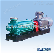 DY200-100不锈钢多级油泵-长沙中联泵业