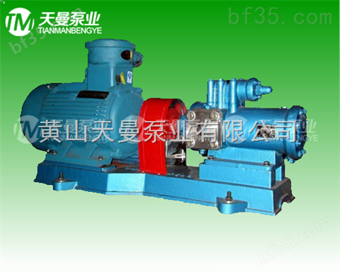 天曼“3GR70×2W2三螺杆泵 输送高粘度介质