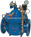 700X多功能水泵控制阀，水泵控制阀