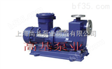 ZCQ32-25-115磁力自吸泵,防爆自吸泵,zcq磁力泵厂家