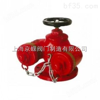 多用式消防水泵接合器    消防阀