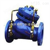 JD745X隔膜式多功能水泵控制阀  水泵控制阀