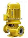 GBF型衬氟化工管道泵,立式化工泵，衬氟化工离心泵