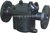 ES10NF（CS45H）倒置桶式蒸汽疏水阀   蒸汽疏水阀
