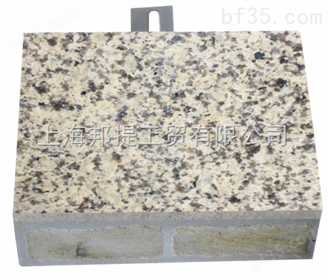 超薄石材卡拉麦里金保温装饰一体板