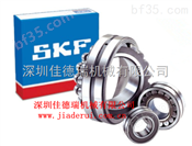 SKF t7fc055/qcl7c | SKF进口轴承-中国泵阀商务网
