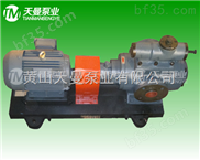 HSNH1300-54NZ三螺杆泵|油泵润滑输送