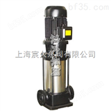 25GDL2-12×3上海宸久25GDL2-12×3多级离心泵/多级泵/增压泵