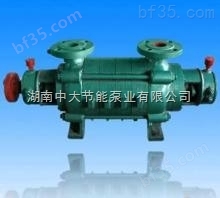 DG155-67*5 锅炉给水泵