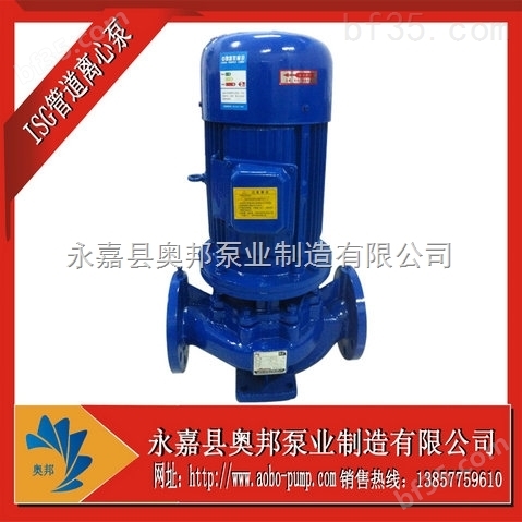 管道泵,isg立式管道泵,热水管道泵型号