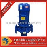 管道泵离心泵,供水管道泵,小型管道泵型号