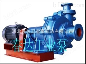 渣浆泵 水泵 离心泵 保温泵 圆弧齿轮泵 春达工业泵