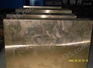 耐腐蚀c17500铍钴铜板-高效c17510铍铜带报价