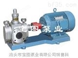 YCB8-0.6优质宝图品牌灌胶泵用途.不锈钢泵圆弧泵.涂料泵价格