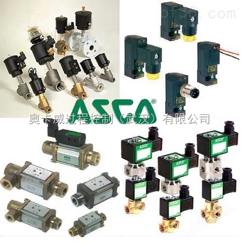 ASCO一级代理商电磁阀NF8551A422