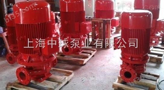 XBD4.2/20-15.0HY多级恒压消防泵