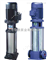 供应GDL多级泵不锈钢立式管道离心泵