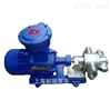 [促销] KCB型不锈钢齿轮油泵选耐励泵业