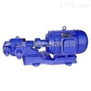 KCB33.3（2CY-2/14.5-2）齿轮油泵