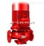 XBD5.0/10-65L單級消防增壓泵