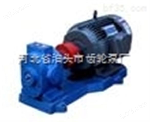 供应ZYB3/3.5-1增压齿轮油泵