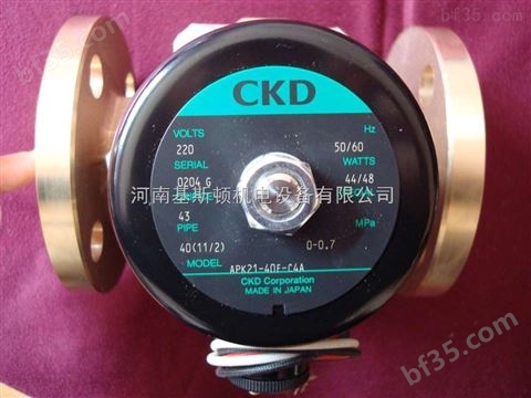 日本CKD电磁阀