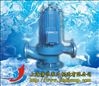 离心泵,SPG屏蔽泵价格,屏蔽泵原理,屏蔽泵厂家