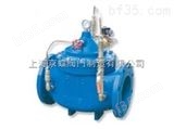 水泵控制阀（700X）  控制阀