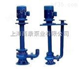 40-15-15-1.5YW型液下式无堵塞排污泵