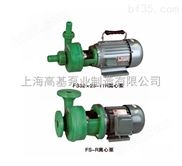 PF80-65-160聚丙烯管道离心泵,PF（FS）型耐腐蚀卧式离心泵选型