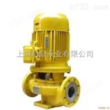 GBF40-160衬氟化工管道泵立式衬氟泵管道离心泵
