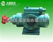 泵组型号-SNH440R54U12.1W3三螺杆泵-泵组现货