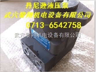 M4C-055-1N02-A101液压泵