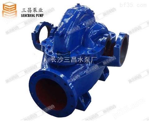 500S22南昌双吸离心泵厂家 南昌双吸离心泵参数性能配件 三昌水泵厂直销