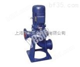 25LW8-12-0.75亦歆厂家专业生产WL/LW型立式排污泵 欢迎新老顾客前来订购