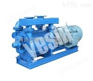 2BE系列水环式真空泵/小型真空泵/汽车真空泵